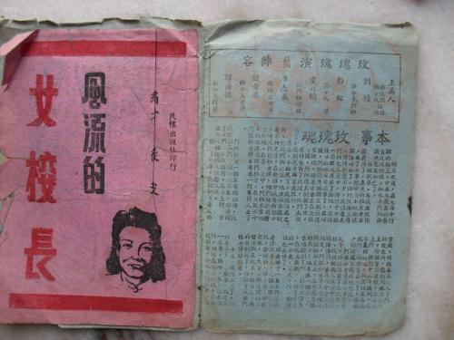 制作 克罗地亚驾驶证